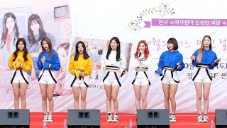 [4K] [161029] 다이아 DIA - Happy Ending (롯데몰 김포공항 썬큰공연) 전체 직캠/Fancam by PIERCE