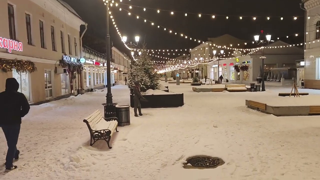 Снег Февраль Тамбовский Арбат