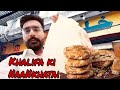Khalifa Nan Khatai Recipe Most Famous In Lahore | Karachi Ke Larkay Vlog
