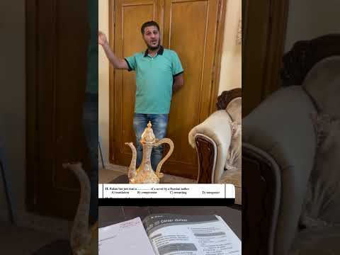 طريقة حل المعاني ع الاشتقاق جيل 2007 2008 اكسبلور اهميه 2008 ترند 2007