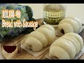 ??? ? ???? ? Bread with Sausage ? Homemade Bread ? Eng Sub ??????