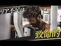 【リア】肩の完成度はリアが決め手！/フィジークの勝敗を分ける三角筋後部の重要性！