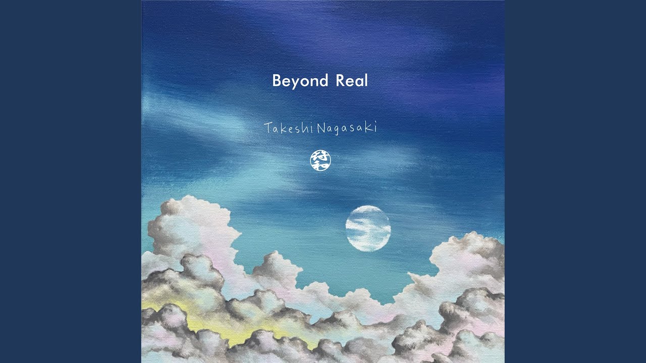 Watch Cycle on YouTube Watch Cycle on YouTube