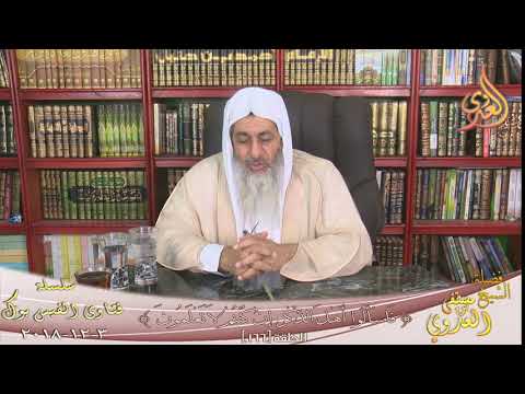 صحة حديث لا تكرهوا البنات فإنهن المؤنسات الغاليات للشيخ مصطفى العدوي
