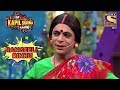 Rinku Bhabhi Becomes The Matchmaker | Rangeeli Rinku Bhabhi | The Kapil Sharma Show