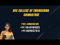 RVS COLLEGE OF ENGINEERING COIMBATORE CAMPUS TOUR COURSE FACILITIES FULL REVIEW