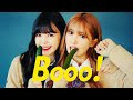 【踊ってみた】藤田ニコルと三上悠亜【Booo!】