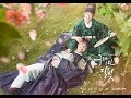 دراما Moonlight Drawn By Clouds حب تحت ضوء القمر تقرير دراما Moonlight Drawn By Clouds حب تحت ضوء القمر تقرير