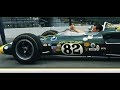 How the 1965 Lotus-Ford Racecar Revolutionized the Indy 500