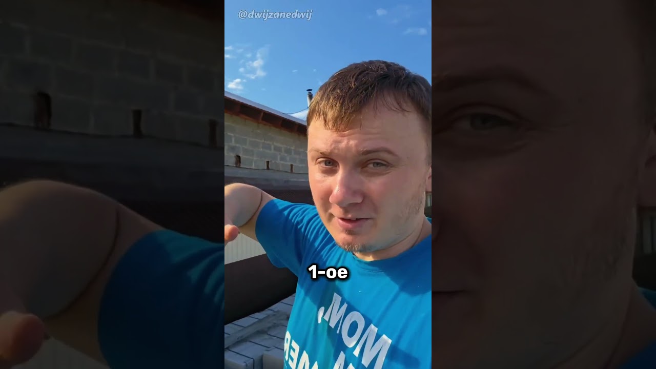 Ещё не переехал а уже соседи радуют 😂😂😂