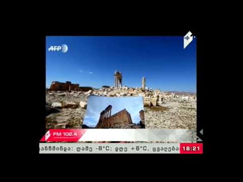 \"მიგრაციის მარშრუტები\" 25.04.17 მეშვიდე მოგზაურობა