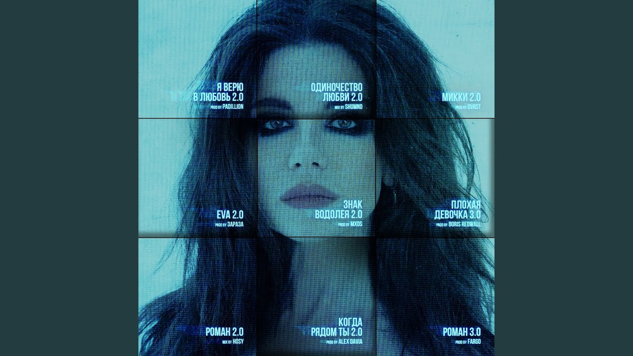 Sleduj Eva 2.0 na YouTube Sleduj Eva 2.0 na YouTube