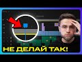 Как Сэкономить Время на Монтаже Видео? ГЛАВНЫЕ ОШИБКИ НОВИЧКОВ