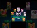 How to get 3750 sp in less than 15 minutes #fc26 #fc #sp #seasonpass