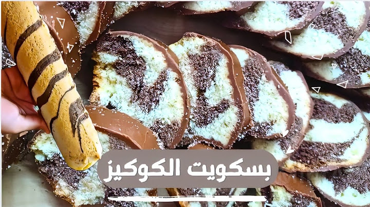 الترند الجديد❗احلي من الكيك واحلي من البسكوت👌حلوي العشر دقائق الاقتصادي بدون زبدة 🔥
