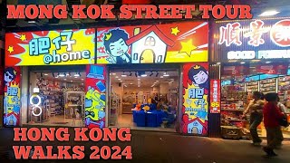 Exploring The Best Of Mong Kok: Hong Kong Vlog 2024 Evening Edition! #hongkong #shopping #mongkok