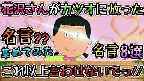 تحميل いそのー