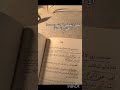 روبي زهرة البانسي الروايات كتب كتبbooks ارض زيكولا رواية جميلة روايات ايوتي العصر الفكتوري روبي زهرة البانسي الروايات كتب كتبbooks ارض زيكولا رواية جميلة روايات ايوتي العصر الفكتوري