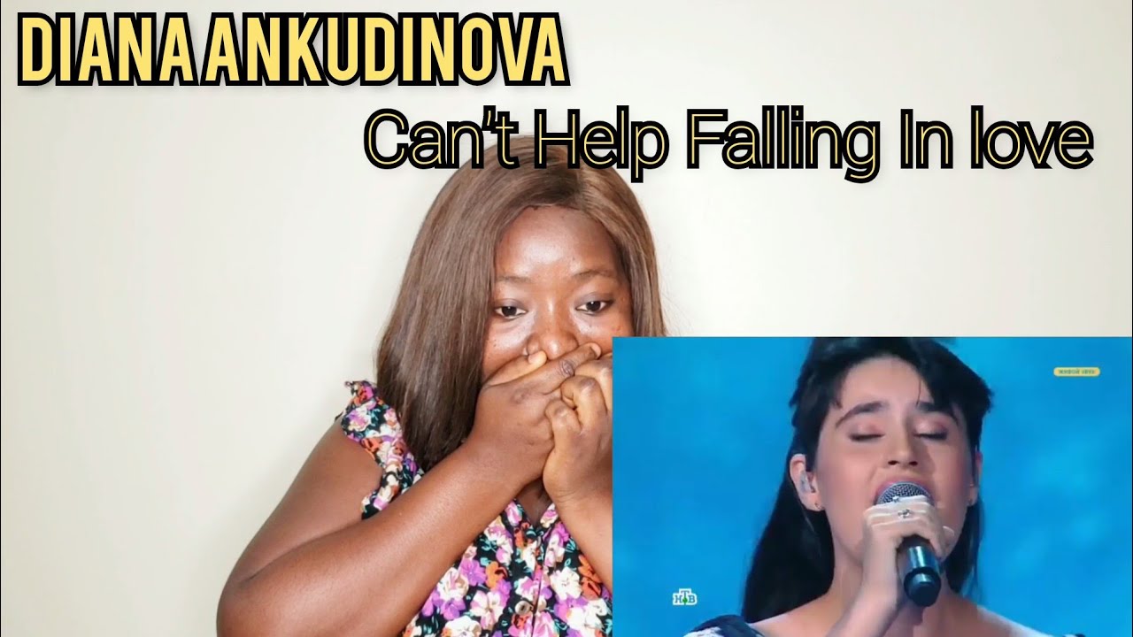 Can’t Help Falling in Love Диана Анкудинова "Грэмми"DIANA