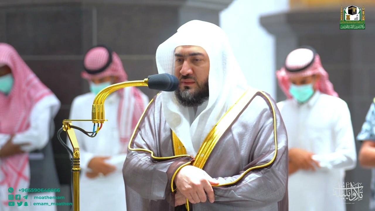 ترتيل خلاب ومميز للشيخ⁧ بندر بليلة⁩ في فجرية يكمل بها من سورة الأنبياء | فجر 10-2-1444 هـ