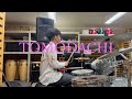 【叩いてみた】レトロリロン / TOMODACHI