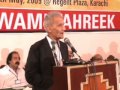 Rasool bux palijo    part 1