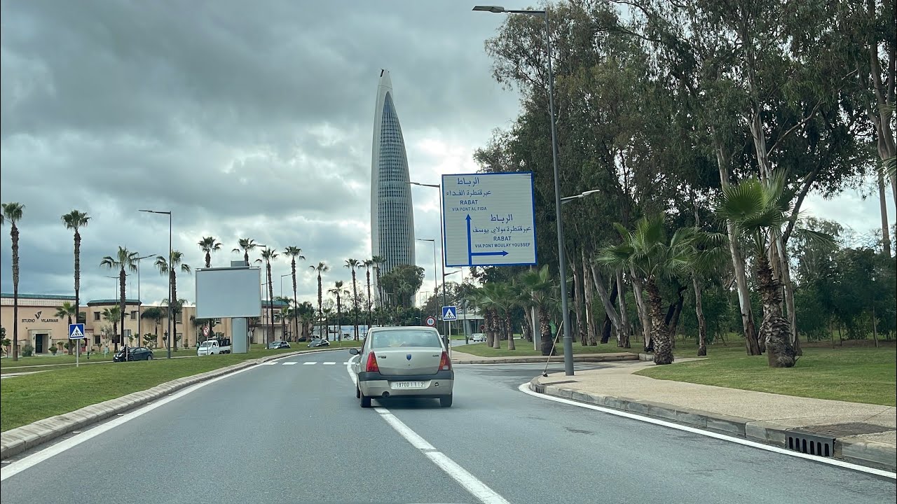من مدينة سلا إلى العاصمة الرباط / Maroc : Salé à Rabat