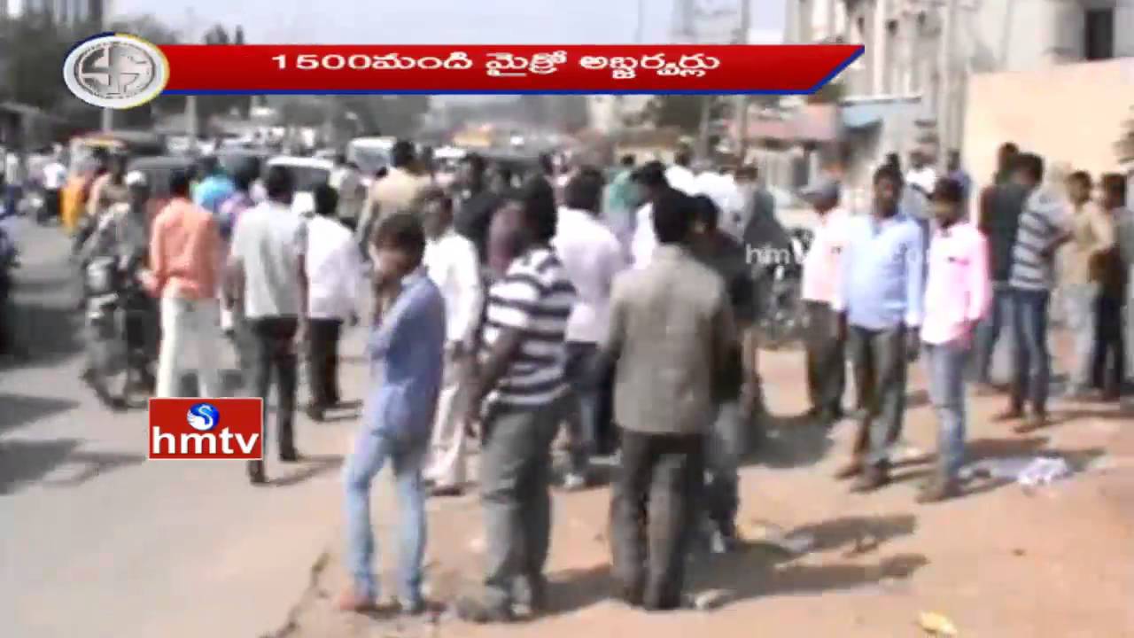 Clashes at LB Nagar Polling Booth | TRS Vs Congress | GHMC Elections | HMTV