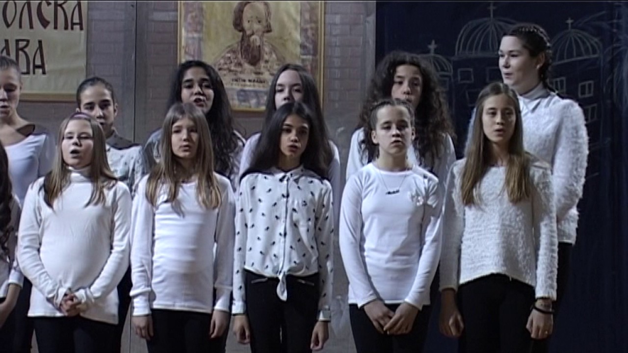 Светосавски дани 2017, ОШ 