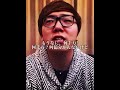 HIKAKINさんが思う大切なものとは。 #ヒカキン #hikakin #おすすめ #ヒカキン#ヒカキン切り抜き