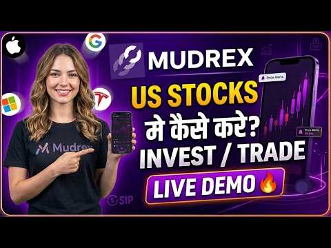 Mudrex Par US Stocks Me Invest & Trade Kaise Kare? 🚀 | Mudrex App Kaise Use kare ?