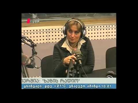 \"ხაზის რადიო\" 07.04.16 ,,ხმები წარსულიდან\" - მეგრული ,,აშო ჩელა\" /II ნაწილი/