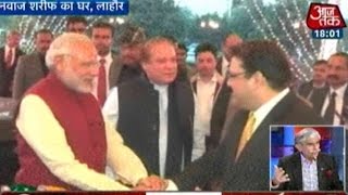 LIVE: PM Modi In Nawaz Sharif's Raiwind Palace In Jati Umra, Lahore