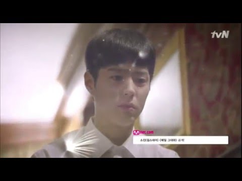 [응답하라1988 - 16화] Reply1988 ep.16 end credits