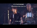 ELLEGARDEN - 虹 (Rainbow) LIVE 2007 [ENG SUB] (5/26)