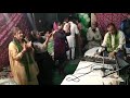 Jive data peer sohna ll by sufi hussain sisters live show