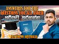 Questions you all asked from me, related to Australian Study Career Pathways