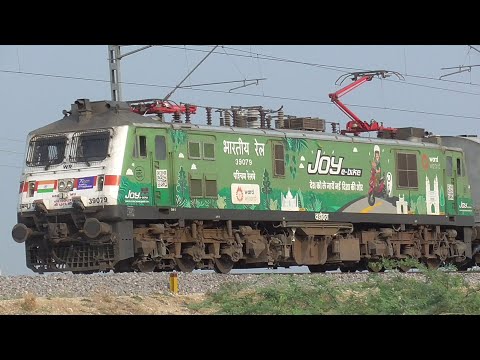 Rajdhani Wap Xxxxx - JOY E-BIKE Advertised WAP 7 | Vadodara Indian Railways - YouTube