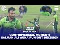 Run Out Controversy Salman Agha Vs Mehidy Bangladesh Vs Pakistan Match 2 ODI Series M9F1K Run Out Controversy Salman Agha Vs Mehidy Bangladesh Vs Pakistan Match 2 ODI Series M9F1K