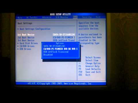Настройка Ami BIOS для загрузки с CD-DVD диска