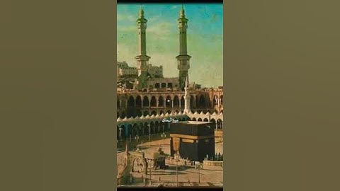 تلاوه رائعه وجميله من فضيله الشيخ علي عبد الله جابر سوره الملك