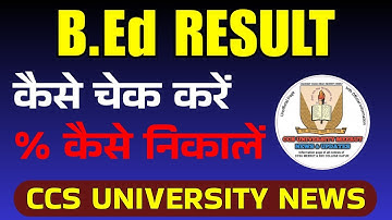 How to check B.Ed Result and Count Percentage | CCS UNIVERSITY MEERUT