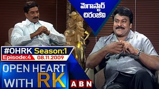 Open Heart WIth RK Season:1-Episode:4 || Megastar Chiranjeevi Exclusive Interview-08.11.2009|| #OHRK