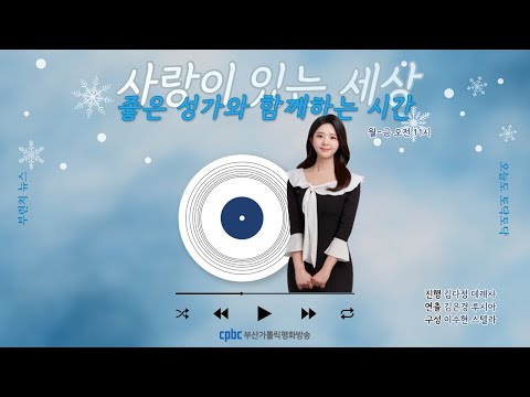 영상썸네일