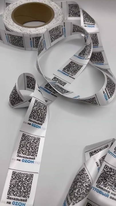 Бирка с QR-кодом - отличный инструмент продвижения 🔝 - YouTube