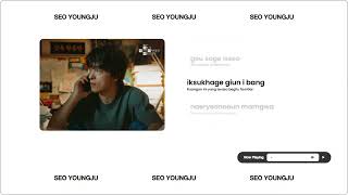 Lirik Lagu Parallel Night - Seo Young-ju (Nerd Connection) We Are All Trying Here Insert Song / OST