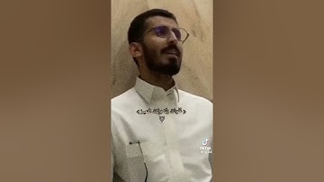 خواتيم سورة البقرة - عبدالعزيز الغويري رحمه الله