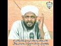 تفصيل جميل في زكاة الفطر الشيخ مزمل فقيري حفظه الله ورعاه