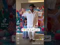 امين زوج الدكتوره خلود