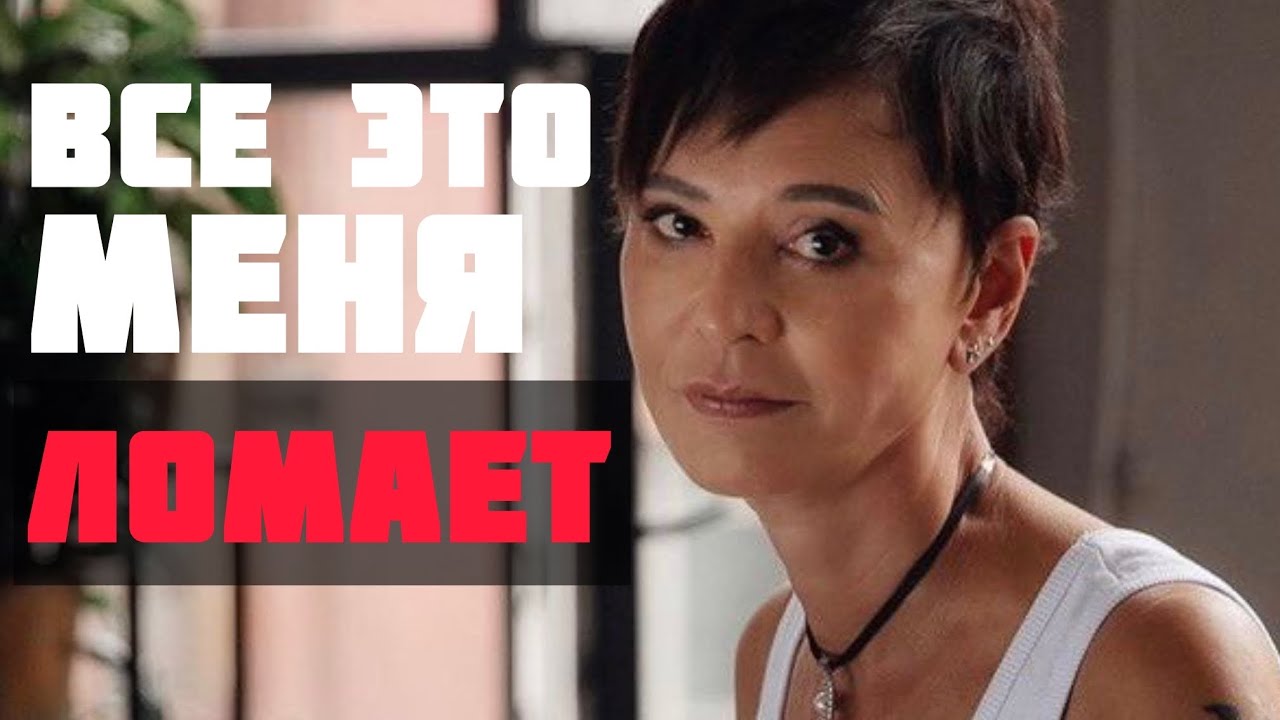 Если ты на дне — включай видео. Хакамада спасает!